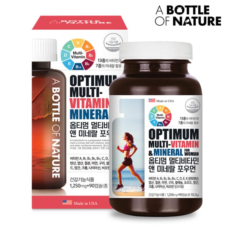 Abottle Optimum Multivitamin & Mineral For Men + For Women