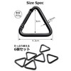 Knick.knack Triangle Carabiner Set of 6, Aluminum Alloy, Multi-functional, Tent,