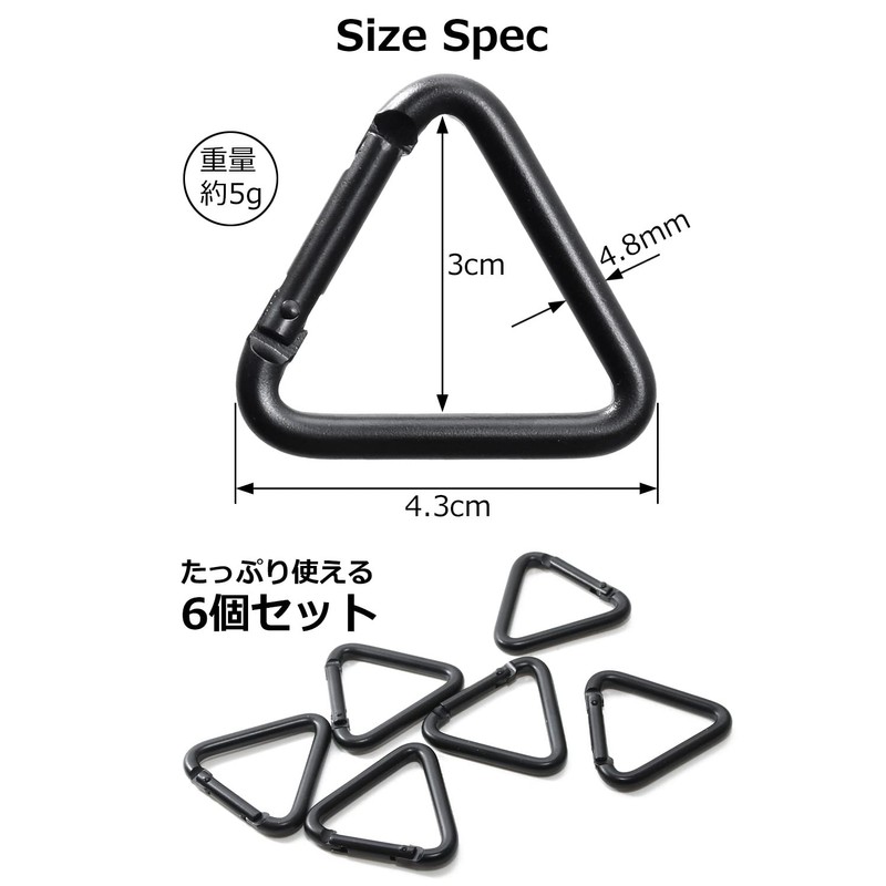 Knick.knack Triangle Carabiner Set of 6, Aluminum Alloy, Multi-functional, Tent,