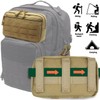 YONCONO Tactical Molle Pouch, Multi-Purpose EDC Admin Pouch Utility Gadget