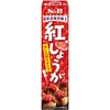 SB Foods Red Ginger 1.3 oz (38 g) x 10