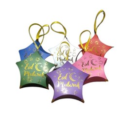 30Pcs Eid Mubarak Candy Box 6 Colours Party Favor Box Treat Boxes Eid Sweet Candy Gift Box for Eid Mubarak Goodie Cookie Crafts Party Favor