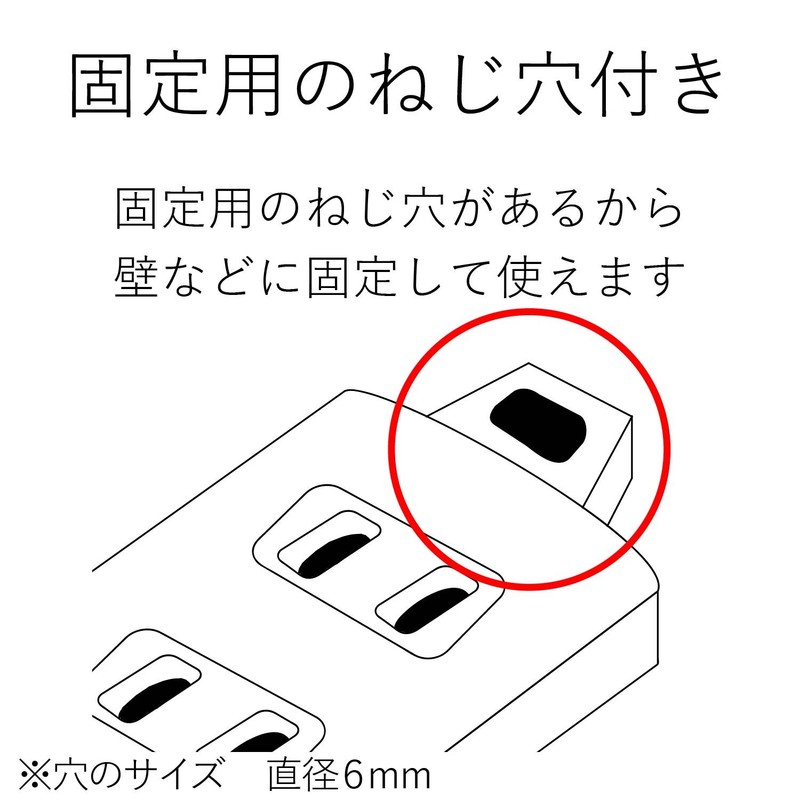 Elecom T-WRMK3630LG/RS Power Strip, Lightning Guard, Outlet, 6 Outlets, 3P