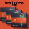 It was so hard Chamdahan Red Ginseng Mild Stick 30