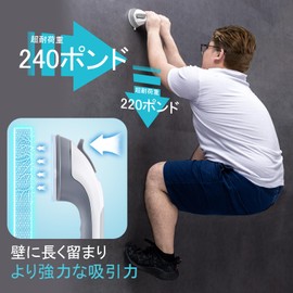 TAILI Bathtub Handrail, Strong Suction Cups, Nursing Handrail, Suction Cup Shower Handle, Door Handle, Suction Cup Handle, Door Knob, Handle, Bathroom, Toilet, Bathroom, Entrance Handrail, Bath