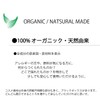 a.o.e organiccosmetics [oily skin][acne skin] clay pack facial cleansing +