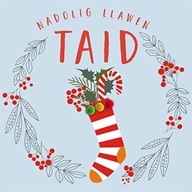 Claire Giles"Stocking in A Laurel Wreath Happy Christmas, Papa" Greeting Card