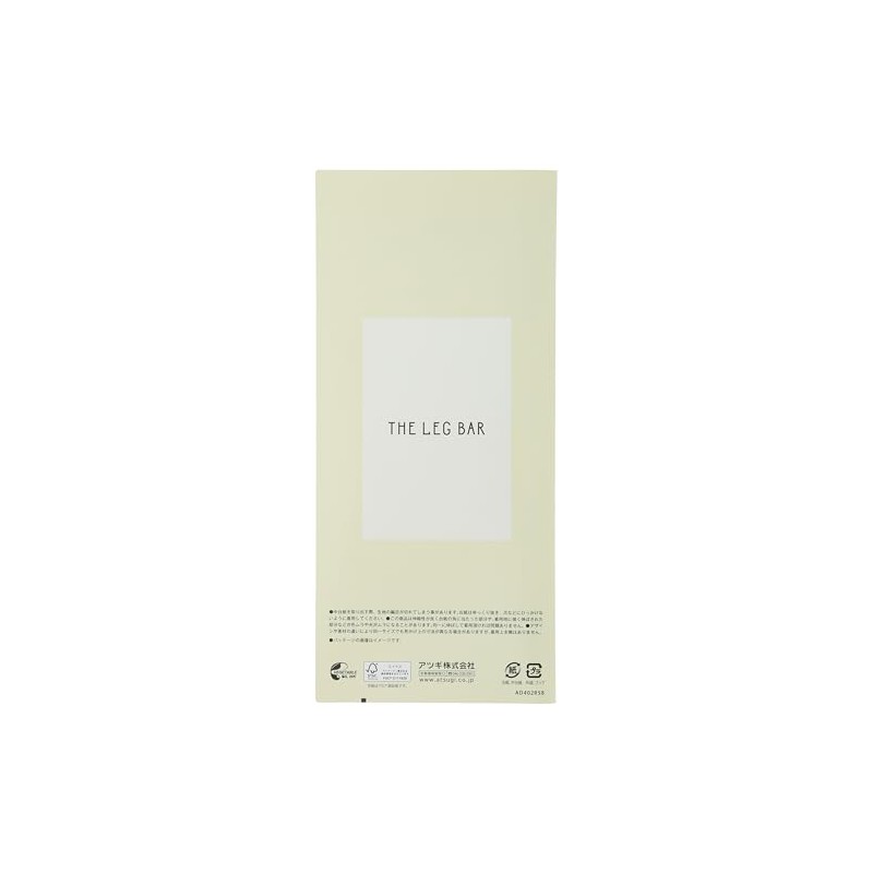 Atsugi FS50307 Women's Stockings, The Leg Bar, Compression Diamond Pattern,