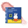 Rom& Miffy Better Than Cheek 4g, MF02 Soft Berry Book, 1 pc / 롬앤 미피 베러 댄 치크 4g, MF02 소프트 베리 북, 1개