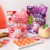 Peeling Fruit Fudge 130g/Bag,50% Juice Content Gummy Candy，Hand Peeled Candy，Chinese