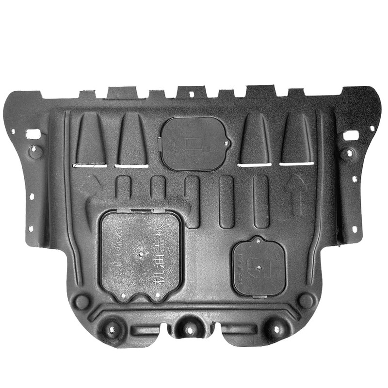 Front Engine Splash Shield Fit for VW Jetta 2019 2020