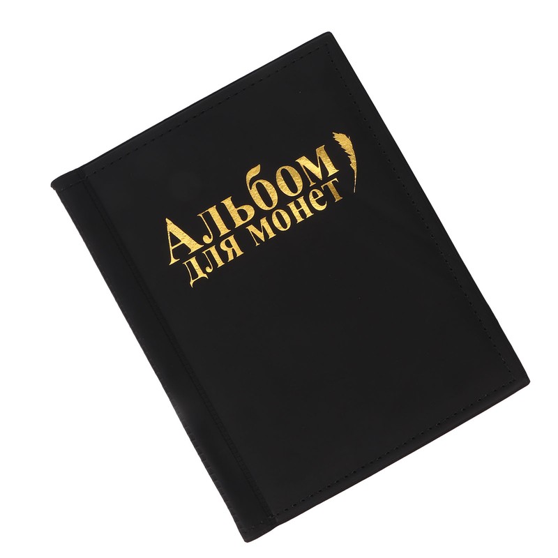 Coin Collecting Holder Album 250 Pockets Transparent PVC Thick Waterproof