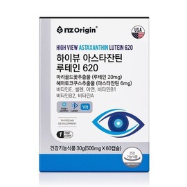 ANGET ORIGIN Angel Origin Highview Astaxanthin Lutein 620 500mg 60 tablets / 엔젯오리진 하이뷰 아스타잔틴 루테인 620 500mg 60정