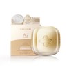 Cocochi Cosmetics AG Glowing Essence Cream Mask 7+21g 2STEP Finishing Paint Mask (Ageing Care/Bactio/Moisturizing) Made in Japan Travel Size