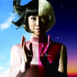 ダンスのように抱き寄せたい/バトンリレー