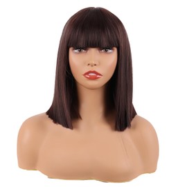MapofBeauty 12 Inch/30 cm Straight Bob Flat Bangs Short Colorful Synthetic Hair Cosplay Party Wig (Dark Brown)
