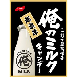 Nobel Seika Ore no Milk, 2.8 oz (80 g) x 6 Bags