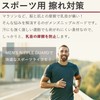 Men's Nipples for Men Nipple Seal Marathon Cycling Anti-Chafe Nipple