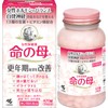 【第2類医薬品】命の母A 420錠