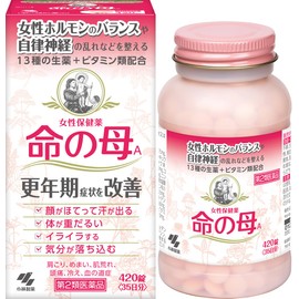 【第2類医薬品】命の母A 420錠