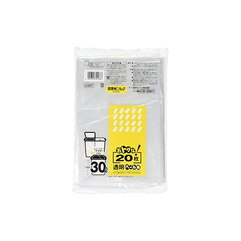 Japan sanipakku u38t otokuna 30l Clear Indoor pe-ru Garbage Bags