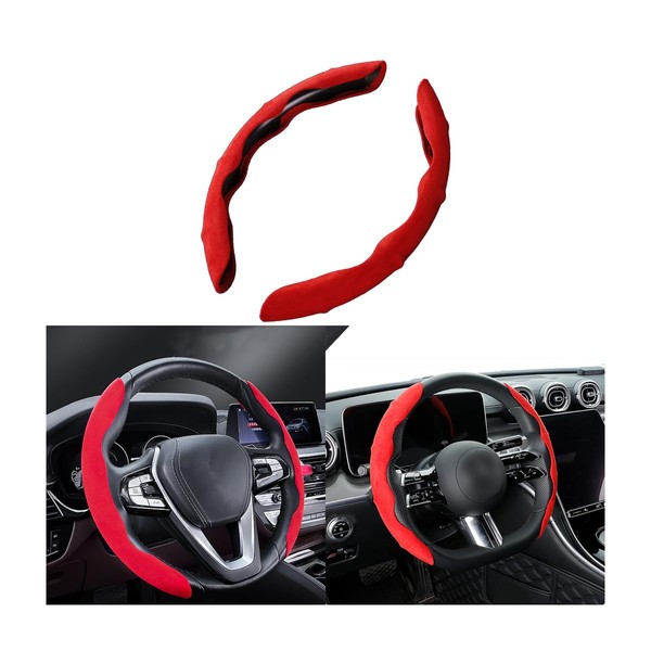 JNNJ Universal Non-Slip Grip Thin Suede Segmented Steering Wheel Cover,