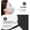 HAPPYDAY KF94 Mask, 3 Layers, Individual Packaging, High Functional, Non-woven