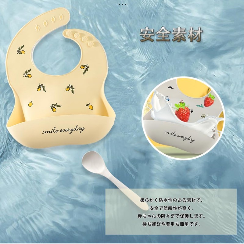 [QIKEJI] ベビーエプロン お食事用 長袖 離乳食用エプロン シャツ よだれかけ 防水 洗濯可能 食べこぼし防止