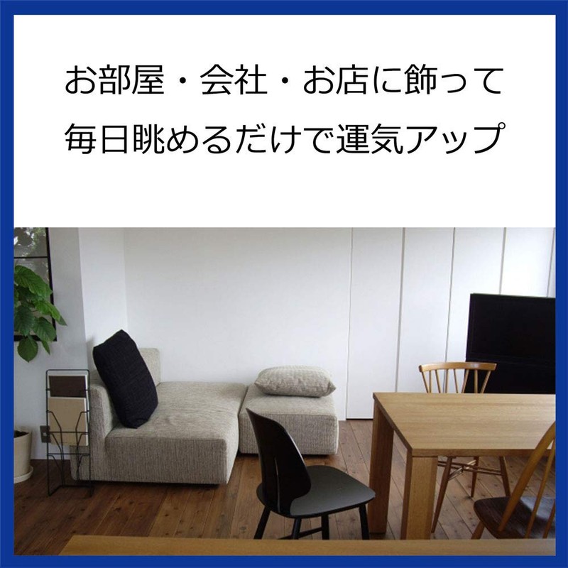 (Healing Art TSUKASA) Good Luck Goods, Feng Shui Items, Pleasant