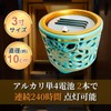 Safe Electronic Incense Sticks Without Flame, Buddhist Utensils, LED Electric