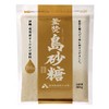 Satanan Sugar, 100% Katakami Sugar, 17.6 oz (500 g)