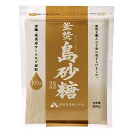 Satanan Sugar, 100% Katakami Sugar, 17.6 oz (500 g)