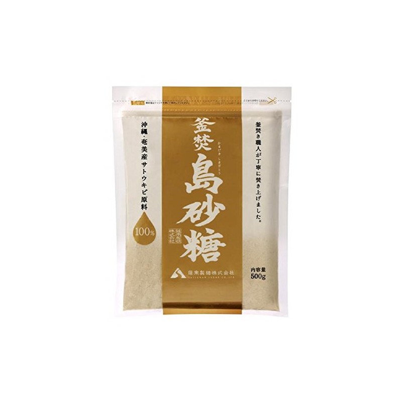 Satanan Sugar, 100% Katakami Sugar, 17.6 oz (500 g)