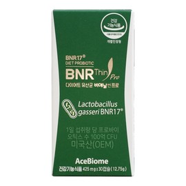 Bienalsin BNR17 프로 유산균 425mg x 30캡슐 (1개월) BNR17 Pro Probiotic 425mg x 30 Capsules (1 Month)