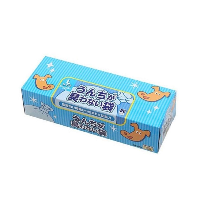 BOS Odor-eating Pet Waste Bags, Stink Free, Blue