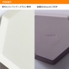 ideaco Shimamori SS (Shimamori SS) a. Sand White