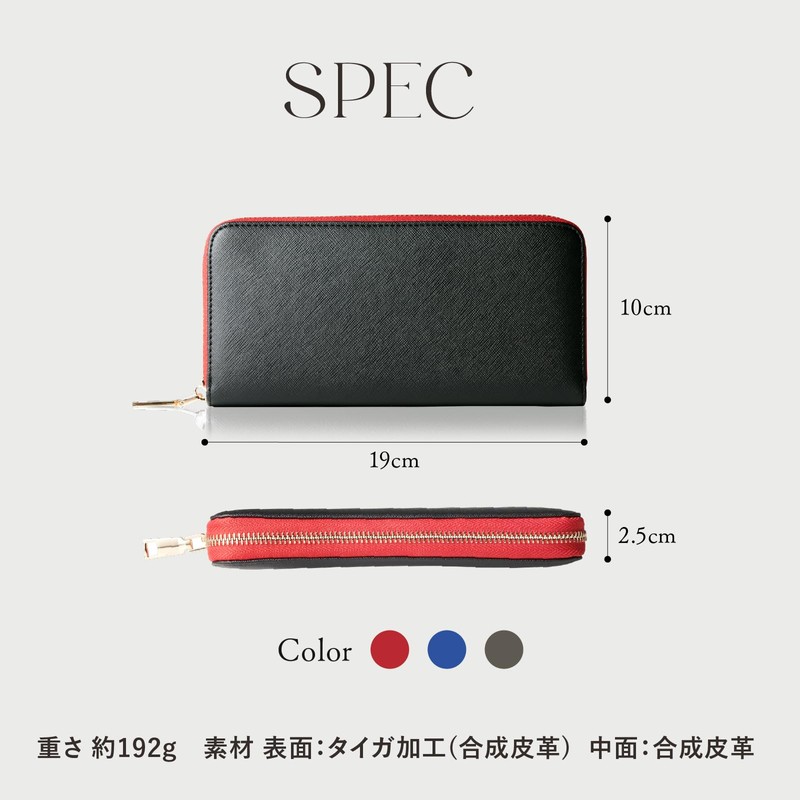 Glevio Men's Zip-Around Wallet, Coin Purse, Black and Red, Taiga