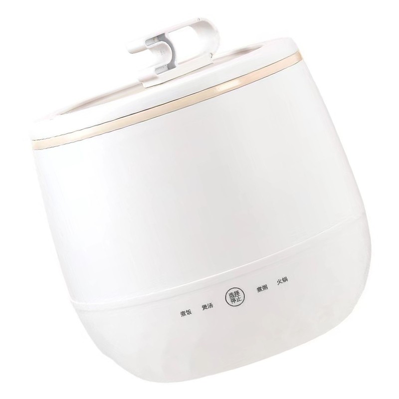 Mini Rice Cooker 1.8L Multi Functional Button Control Nonstick Porridge