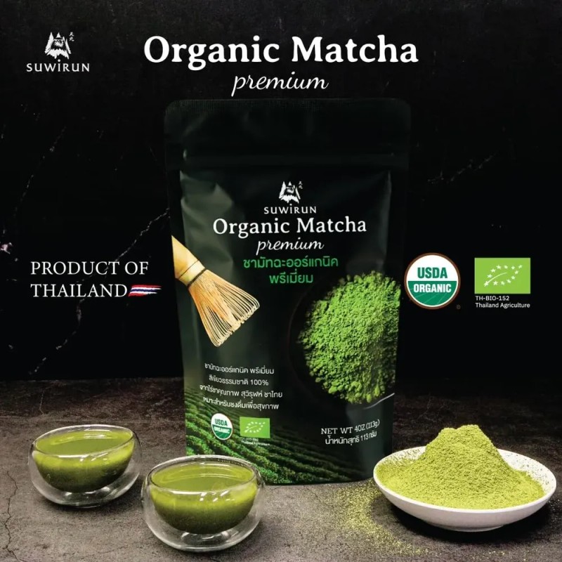 Suwirun Polvo De Matcha Orgánico Suwirun 113 G Sin Azúcar