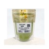 (국내산)보리새싹 분말 200g Domestic Barley Sprout Powder 200g