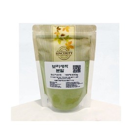 (국내산)보리새싹 분말 200g Domestic Barley Sprout Powder 200g