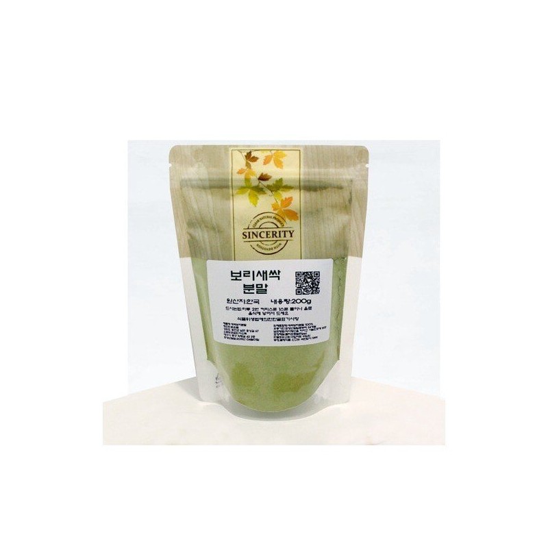 (국내산)보리새싹 분말 200g Domestic Barley Sprout Powder 200g