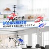 DEERC DE28 Helicopter, Radio Controlled Toy, Indoor, Small, For Beginners,