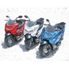 Gilumza Pull Back Motorcycle Toys, Moto Gift with Music Lighting,