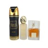 Lattafa Perfumes Lattafa Khamrah 3 Pcs Gift Set
