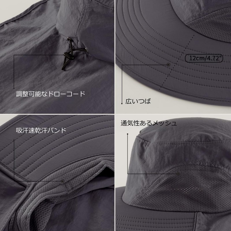 Connectile Men's Women's Quick Drying UV Protection Hat, Outdoor Sun
