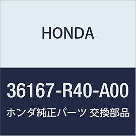 Honda (Honda) Genuine Parts tiyu-bu pa-zikontoro-rusorenoido