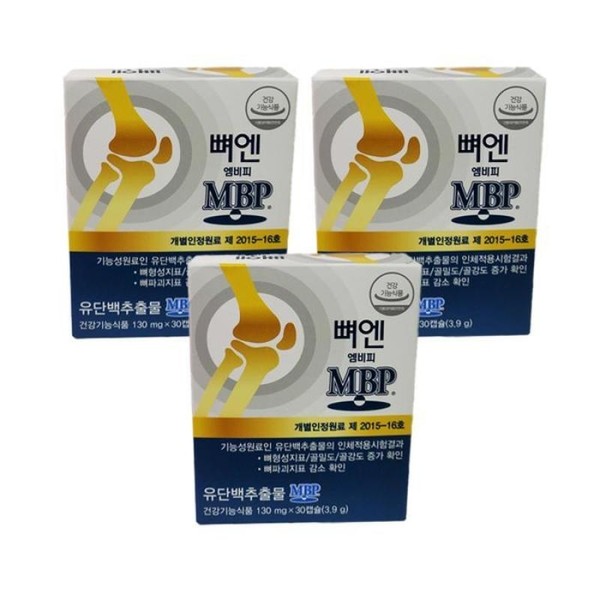 Jooyoung NS Bone MBP 130mg x 30 capsules x 3