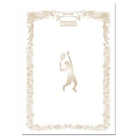 UNIX FD13-86 Tennis Sports Award Paper