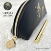 Gakken StaFul Kara Nishi Pen Case, Synthetic Leather, Black H21801